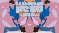 Basketball Hero Jigsaw Puzzle Game