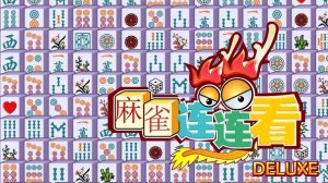 Mahjong Connect Deluxe Online Puzzle Game