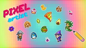 Pixel Artist Online Game