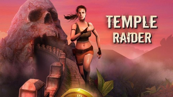 Temple Raider Adventure Arcade Game