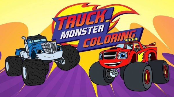 Monster Truck Coloring Online Game - Coloring Game