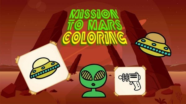 Mission to Mars Coloring Online Game - Coloring Game